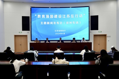 教育强国建设江苏在行动②|播种热爱生活的种子!看徐州如何上好劳动教育"必修课"
