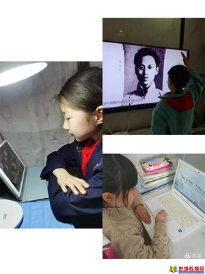 【云苑·少先队】“云娃祭英烈 丰碑励童心”--徐州市云苑路小学爱国教育主题活动
