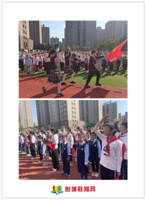 红领巾心向党,淮海战役精神伴我成长--徐州市少华街第二小学“建队日”活动暨新队员入队仪式