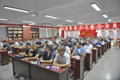 徐州市中学党组织书记、校长后备人选“一百工程”选拔考试圆满举行
