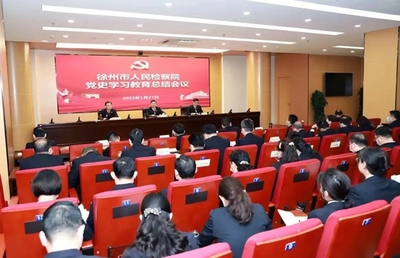 红色引擎·先锋徐检 | 形象篇:努力塑造倾心为民、公正司法的新时代检察形象