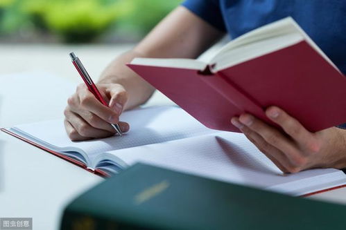 MBA论文选题策略与徐州教育特色的结合