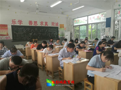 徐州市举行大规模教师业务能力考试，3.5万教师参与提升专业素养