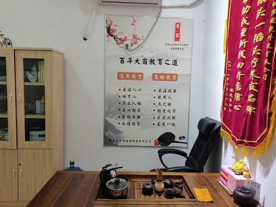 徐州茶麸养发馆加盟_中草药茶麸洗头加盟