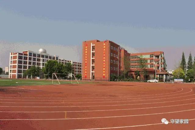 徐州教育再传喜讯 新添3所四星级高中、4所三星级高中，优质教育资源扩容