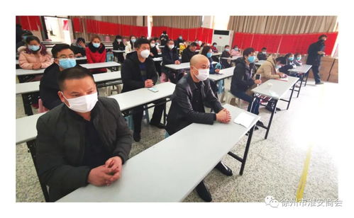 温暖童心 与爱同行——徐州市淮安商会慰问特殊教育学校师生